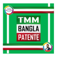 プログラムのアイコン: Tmm Patente B