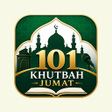 程序图标: Kumpulan 101 Khutbah Jum'…