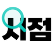 Icona del programma: 시점 -…