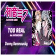 Icon des Programms: Rift of the NecroDancer: …