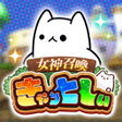 Ikona programu: Goddess Summoner: Katsi I…