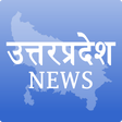 Icon of program: UP Hindi News - Uttar Pra…