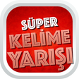 プログラムのアイコン: Süper Kelime Yarışı