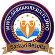 プログラムのアイコン: Sarkari Result, Sarkari R…