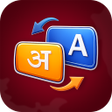 Icon of program: Fig English Hindi Transla…