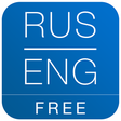 Ikona programu: Free Dict Russian English