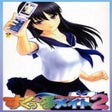 プログラムのアイコン: SchoolMate 2