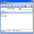 Icon des Programms: SpeedMenus