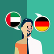 プログラムのアイコン: Arabic-German Translator