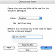 プログラムのアイコン: Spam Vaccine