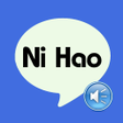 Ikona programu: Chinese Mandarin Language