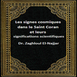 Icon of program: Quelques secrets du Coran