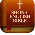 Icône du programme : English Shona Offline Bib…