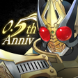 程序图标: 仮面ライダー DEFENSE WARRIORS