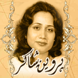 Ikona programu: Parveen Shakir