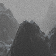 Icône du programme : In The Mountains