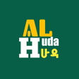 Ikona programu: አል-ሁዳ - ዒልም