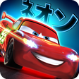 Ikona programu: Cars: Fast as Lightning