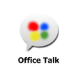 Icône du programme : Office Talk Free