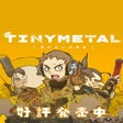 Icon of program: Tiny Metal