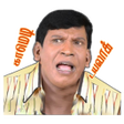 Icon des Programms: Tamil Dialogue Text Stick…