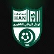 Ikona programu: Hilal Nador - الهلال النا…