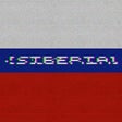 プログラムのアイコン: Siberia
