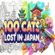 Icon des Programms: 100 Cats Lost in Japan Fi…