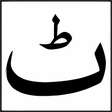 Icon of program: Urdu IME