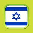 Icon des Programms: Hebrew Thesaurus