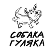 Icon des Programms: Собака-гуляка - Выгулы со…