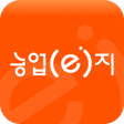 プログラムのアイコン: 농업이지