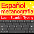 プログラムのアイコン: Learn Spanish Typing in 1…