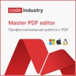 Icon des Programms: Master PDF Editor