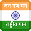 Icon des Programms: Jana Gana Mana ( National…