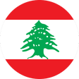 Icon des Programms: وظائف في لبنان