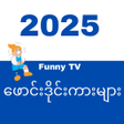 Icon des Programms: All Kar Funny TV