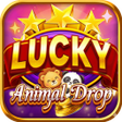 プログラムのアイコン: Lucky Animal Drop