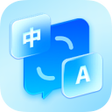 Icon des Programms: Globe Talk - Talkify Tran…
