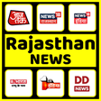 プログラムのアイコン: Rajasthan News | Rajastha…