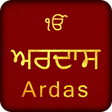 プログラムのアイコン: Ardas With Audio