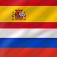 Icono de programa: Russian - Spanish