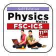 プログラムのアイコン: FSC physics Part 1 Solved…