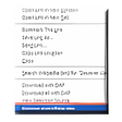 Icon of program: Nuke Anything Enhanced