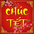 プログラムのアイコン: Chúc Tết 2018 - Mừng Xuân…