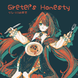 Ikona programu: Gretel's Honesty