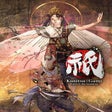 プログラムのアイコン: Kunitsu-Gami:…