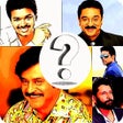 Icon of program: Tamil Movies Quiz