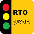 プログラムのアイコン: RTO Exam Gujarat Updated …