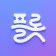 Icon des Programms: 플롯 - 신년운  연애운  재회운  결혼운